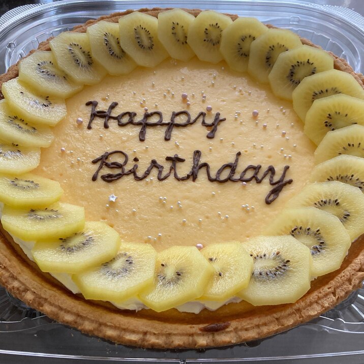 コストコのチーズタルトを誕生日ケーキに✨